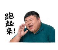 842365356