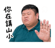 842365360