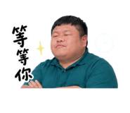 842365365