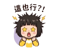 842365648
