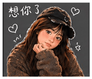 842365675