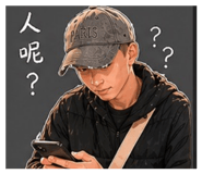 842365677