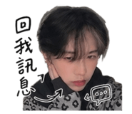 842365835