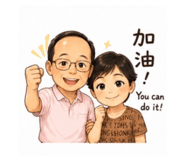 842365992