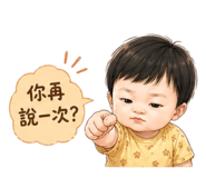 842366052