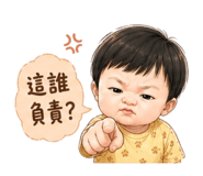 842366061