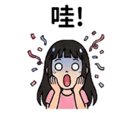 842366119