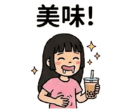 842366123