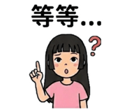 842366127