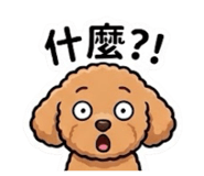 842366286