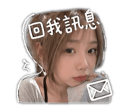 842366318