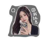 842366330