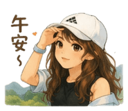 842366339