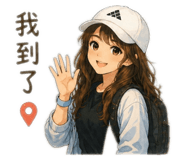 842366347
