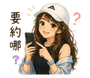842366348