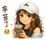 842366360