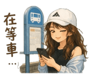 842366372