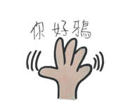 842366710