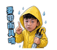 842366801