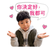842366805