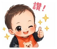 842367097