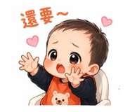 842367100