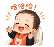 842367101