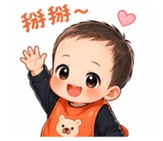 842367108