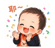 842367110
