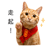 842367220