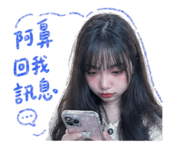 842367232