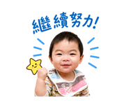 842367303