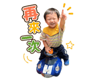 842367574