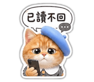 842367734