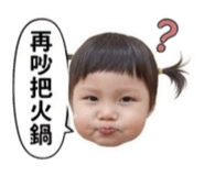842367941