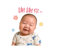 842368004