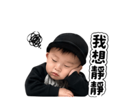 842368055