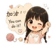 842368335