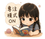 842368336