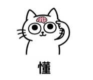 842368469