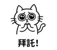 842368470