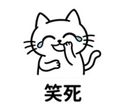 842368476