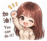 842368584