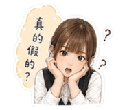 842368674