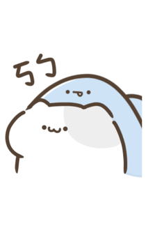 842368730