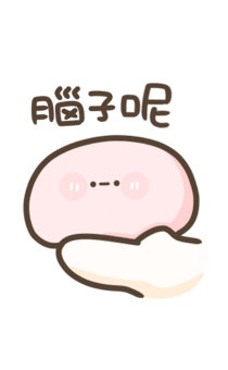 842368735