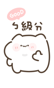 842368736
