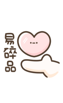 842368747