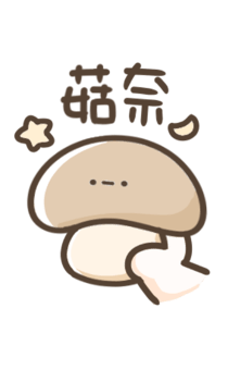 842368760