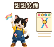 842369126